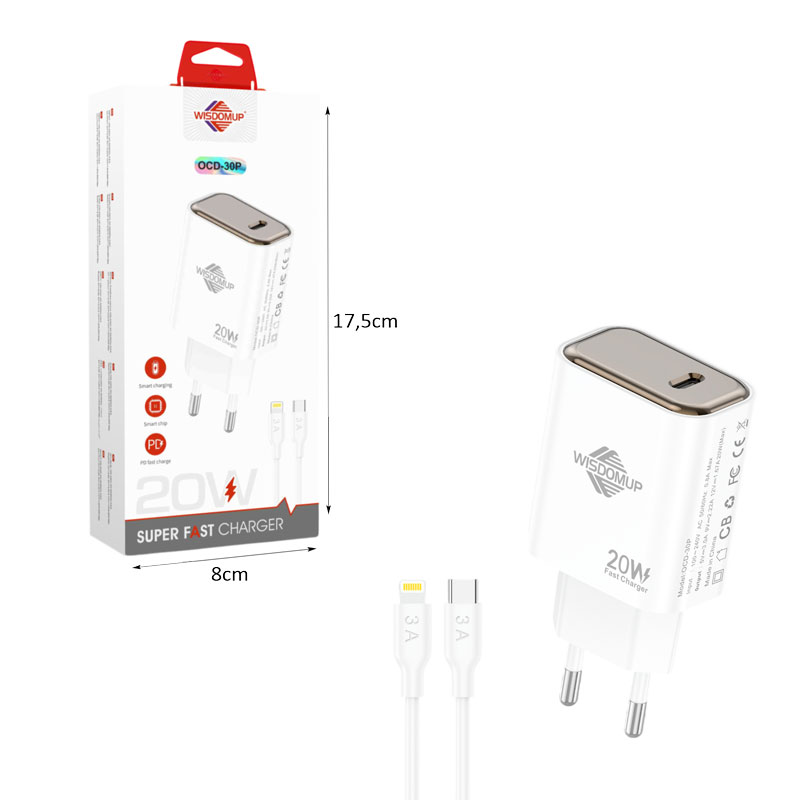 που συνοδεύεται από καλώδιο USB-C σε Lightning για άμεση χρήση με συσκευές Apple. Προσφέρει γρήγορη και αξιόπιστη φόρτιση