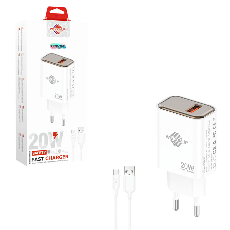 Ισχυρός και πρακτικός φορτιστής ταχείας φόρτισης 20W με τεχνολογία Power Delivery