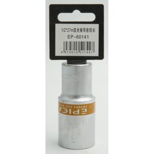 ΚΑΡΥΔΑΚΙ 1/2*27mm