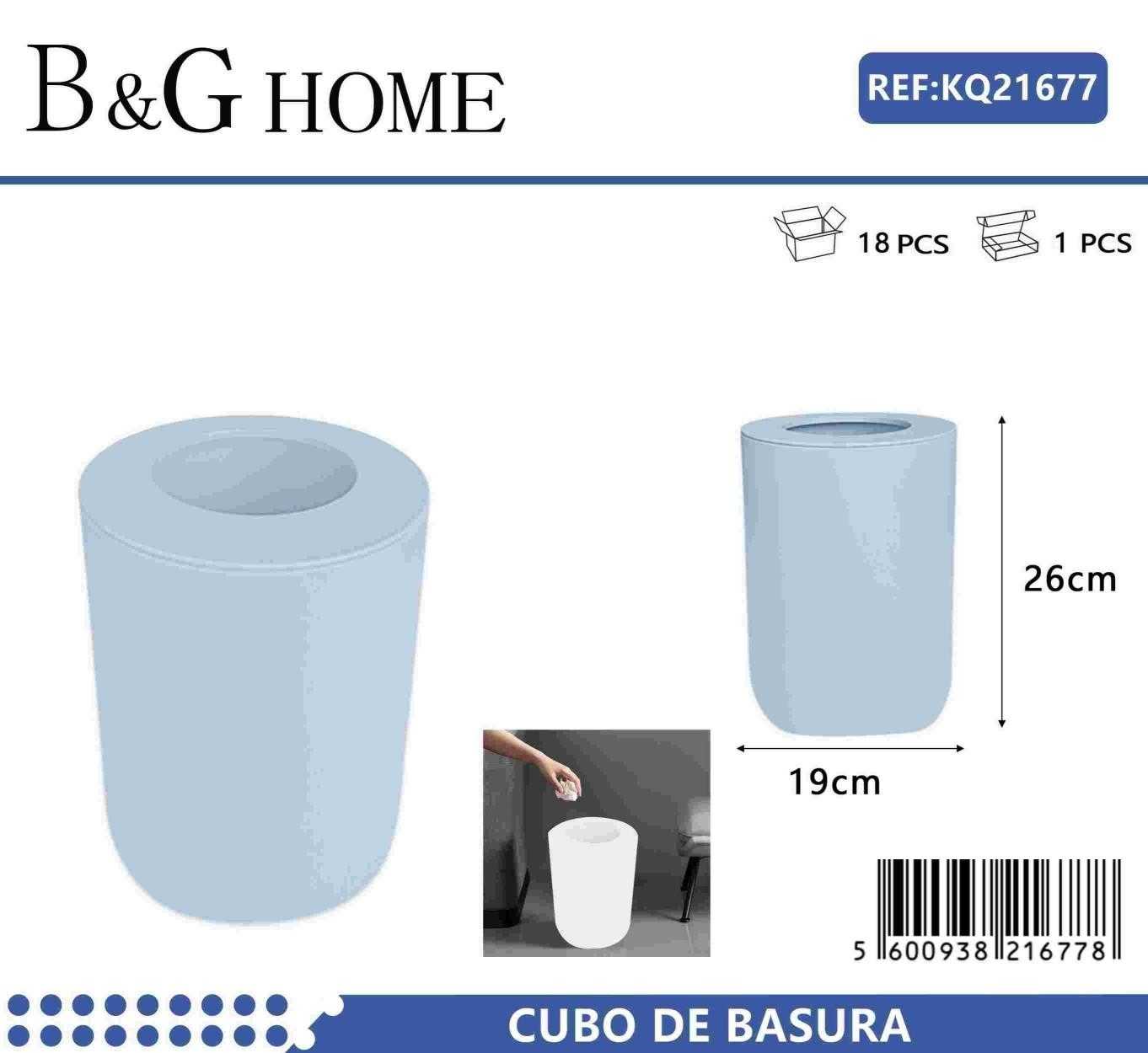 Κάδος απορριμμάτων μπάνιου πλαστικός - Light Blue - 21677 - Image 2