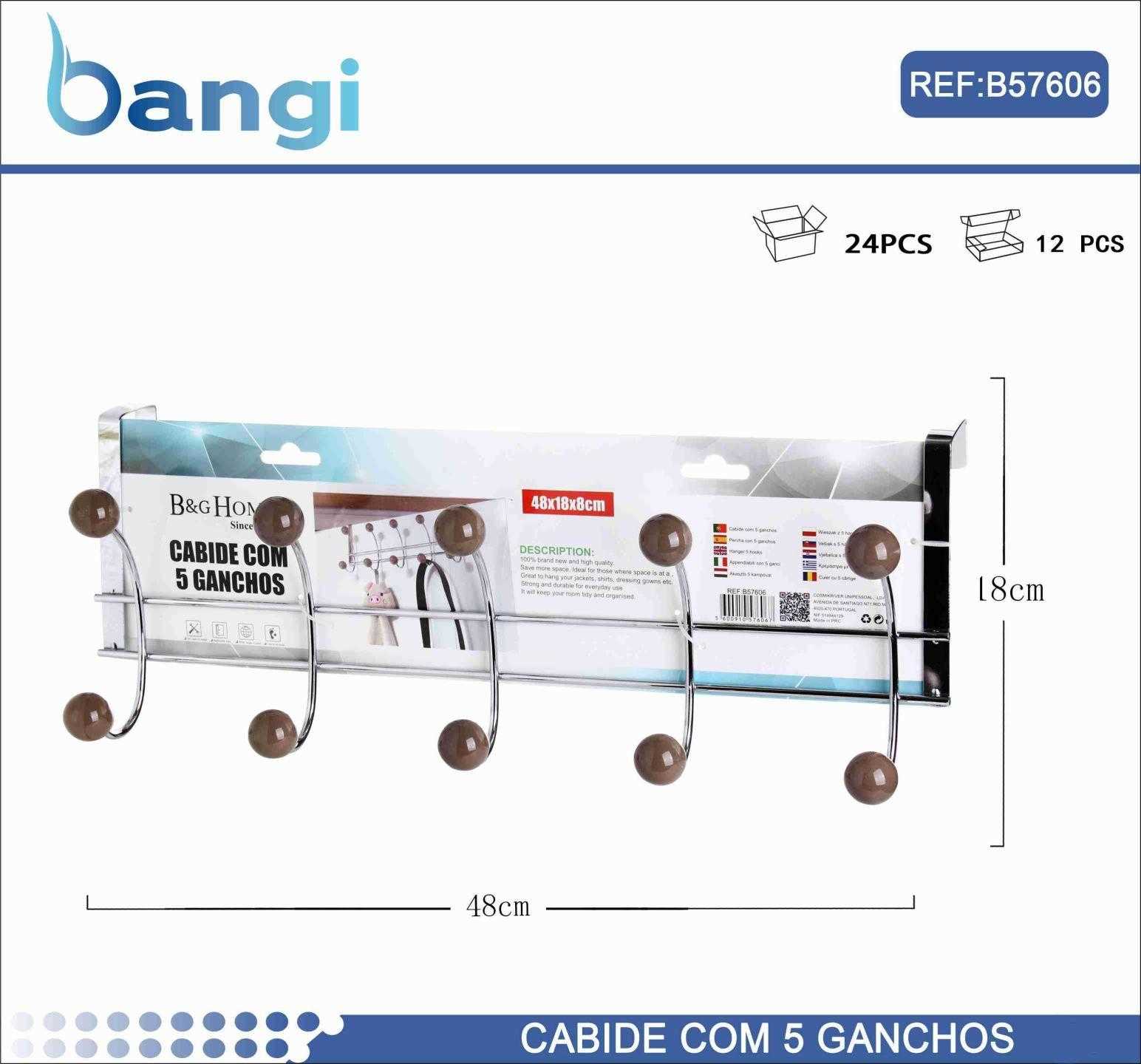 Μεταλλική κρεμάστρα πόρτας 5 θέσεων - 57606 - Image 2