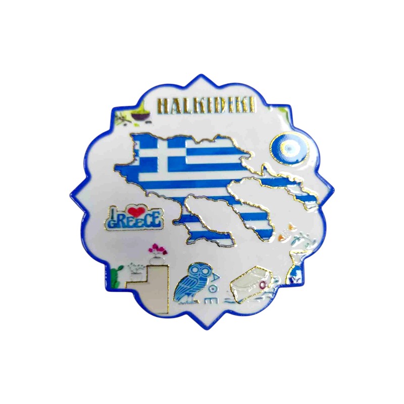 Σουβέρ Souvenir - Chalkidiki - Σετ 12pcs - 221430