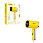 <p data-start="128" data-end="393">Ισχυρό πιστολάκι μαλλιών 2600W που προσφέρει γρήγορο και αποτελεσματικό στέγνωμα