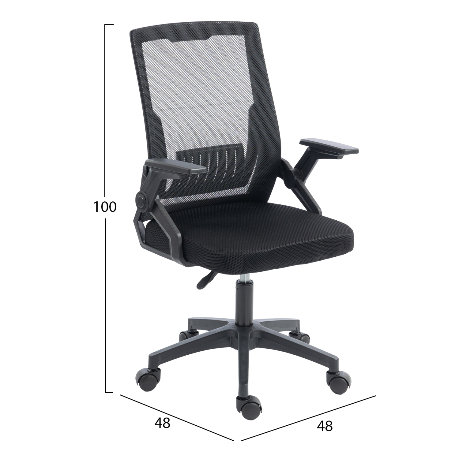 ΚΑΡΕΚΛΑ ΓΡΑΦΕΙΟΥ FB91225.01 PP & MESH ΥΦΑΣΜΑ--ΜΑΥΡΟ 60x60x92-100Υεκ - Image 2