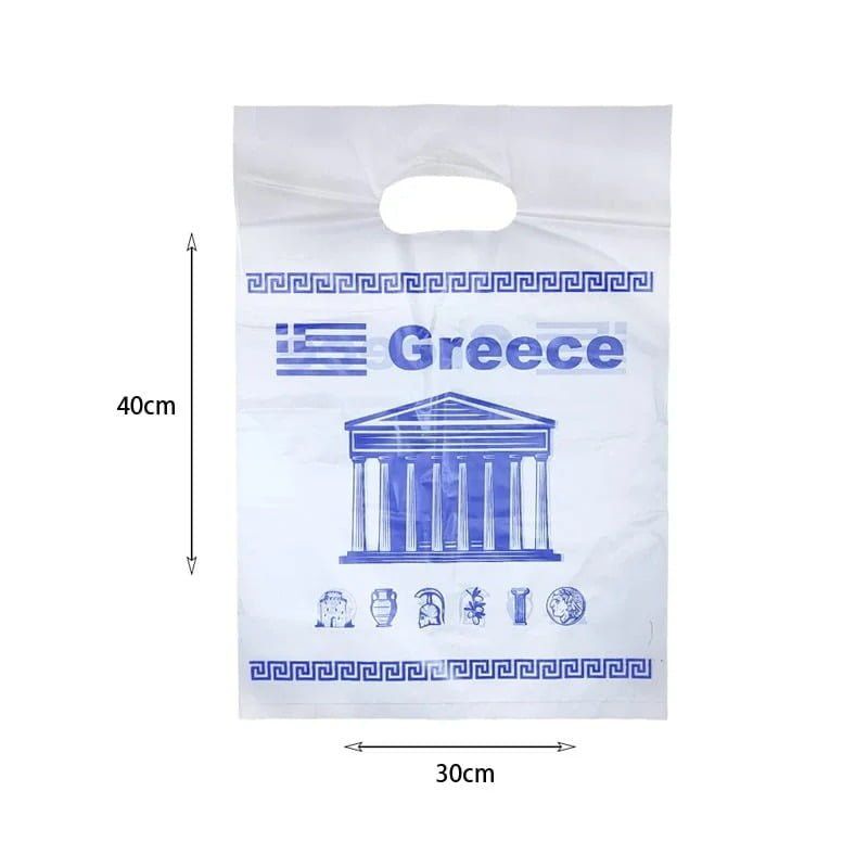 Απευθύνεται σε καταστήματα εστίασης και διανομής τροφίμων όπως αρτοποιία