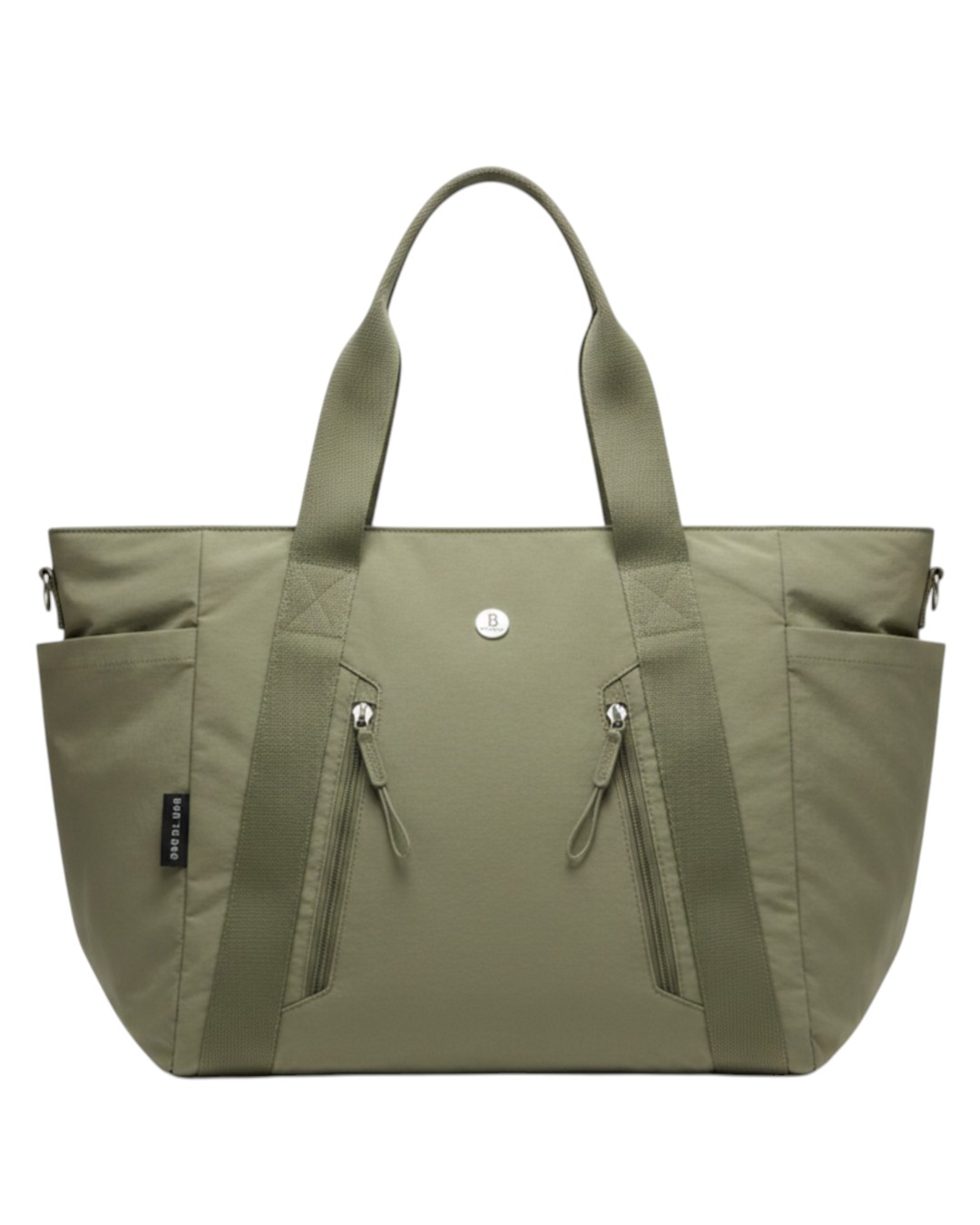 BAG TO BAG Τσάντα Ώμου YF99128 - Πράσινο ΓΥΝΑΙΚΕΙΕΣ ΤΣΑΝΤΕΣ > SPRING – SUMMER 2026 > Τσάντες Ωμου - Γυναικείες Τσάντες