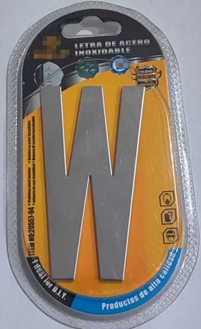 Αυτοκόλλητη μεταλλική πινακίδα γράμμα W - 8cm - Σετ 12 τεμάχια - 204469 - Image 2