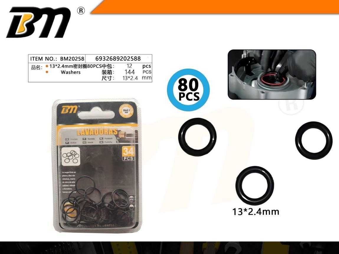 Ελαστικές ροδέλες στεγανοποίησης - 13mm*2.4mm - Σετ 12 πακέτα των 80 τεμαχίων - 202588 - Image 2