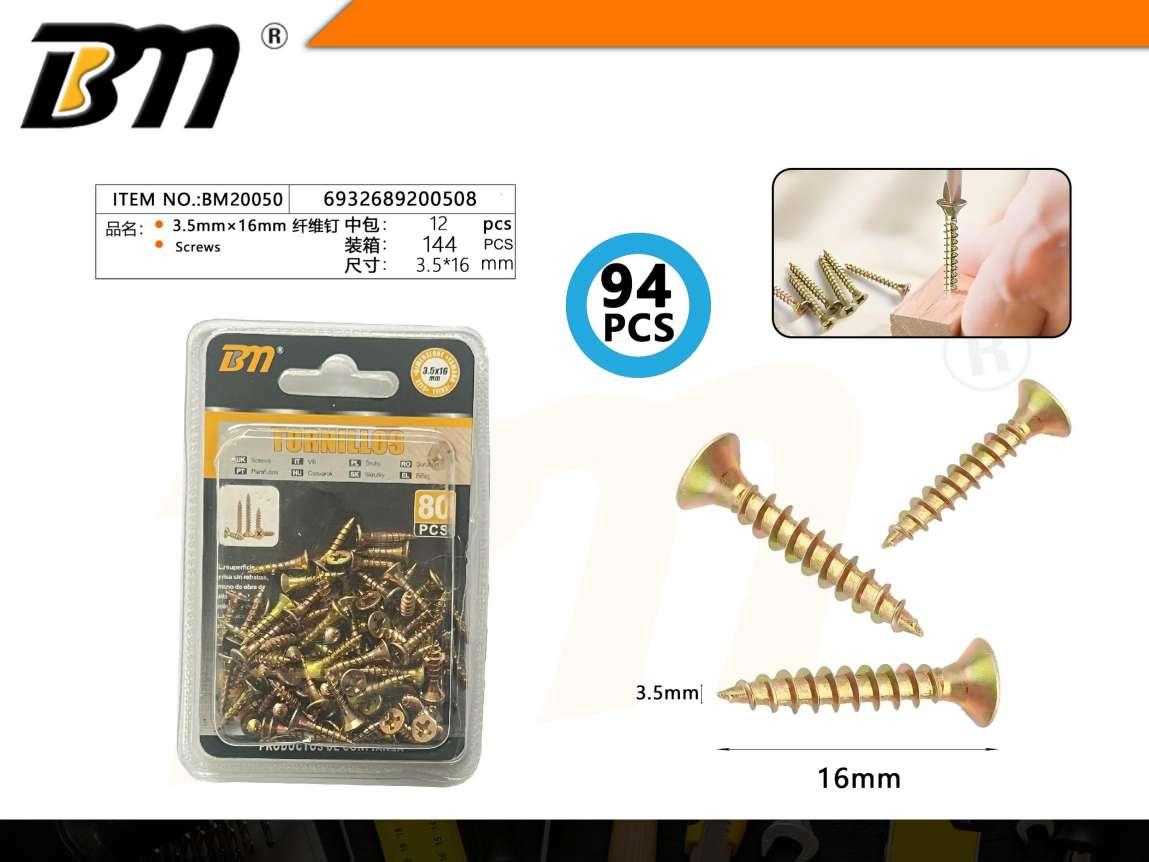 Ξυλόβιδες - 3.5mm×16mm - Σετ 12 πακέτα των 94 τεμαχίων - 200508 - Image 2