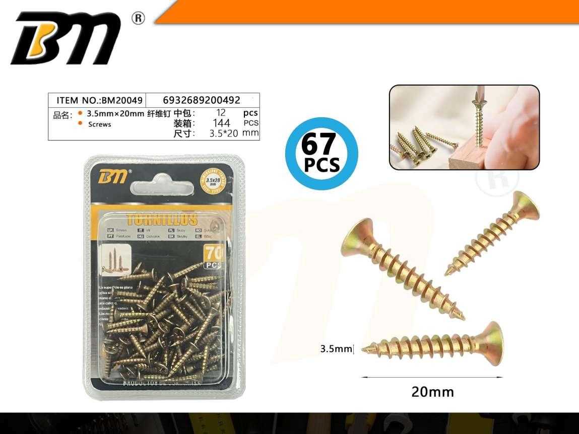 Ξυλόβιδες - 3.5mm×20mm - Σετ 12 πακέτα των 67 τεμαχίων - 200492 - Image 2