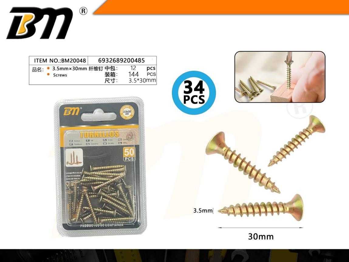 Ξυλόβιδες - 3.5mm×30mm - Σετ 12 πακέτα των 34 τεμαχίων - 200485 - Image 2