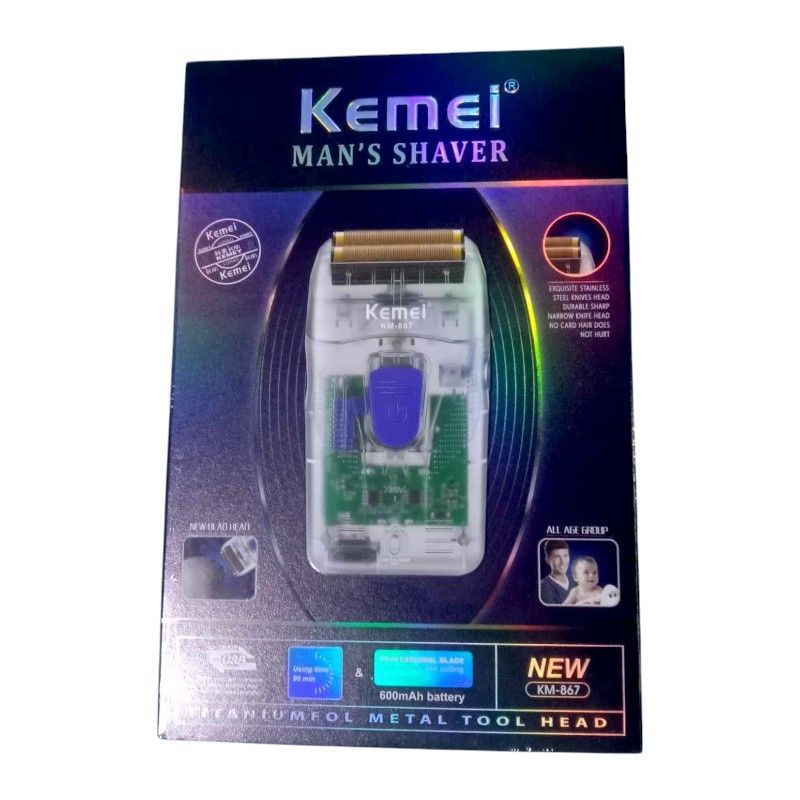 Ξυριστική μηχανή - Shaver - KM-867 - Kemei - Image 3
