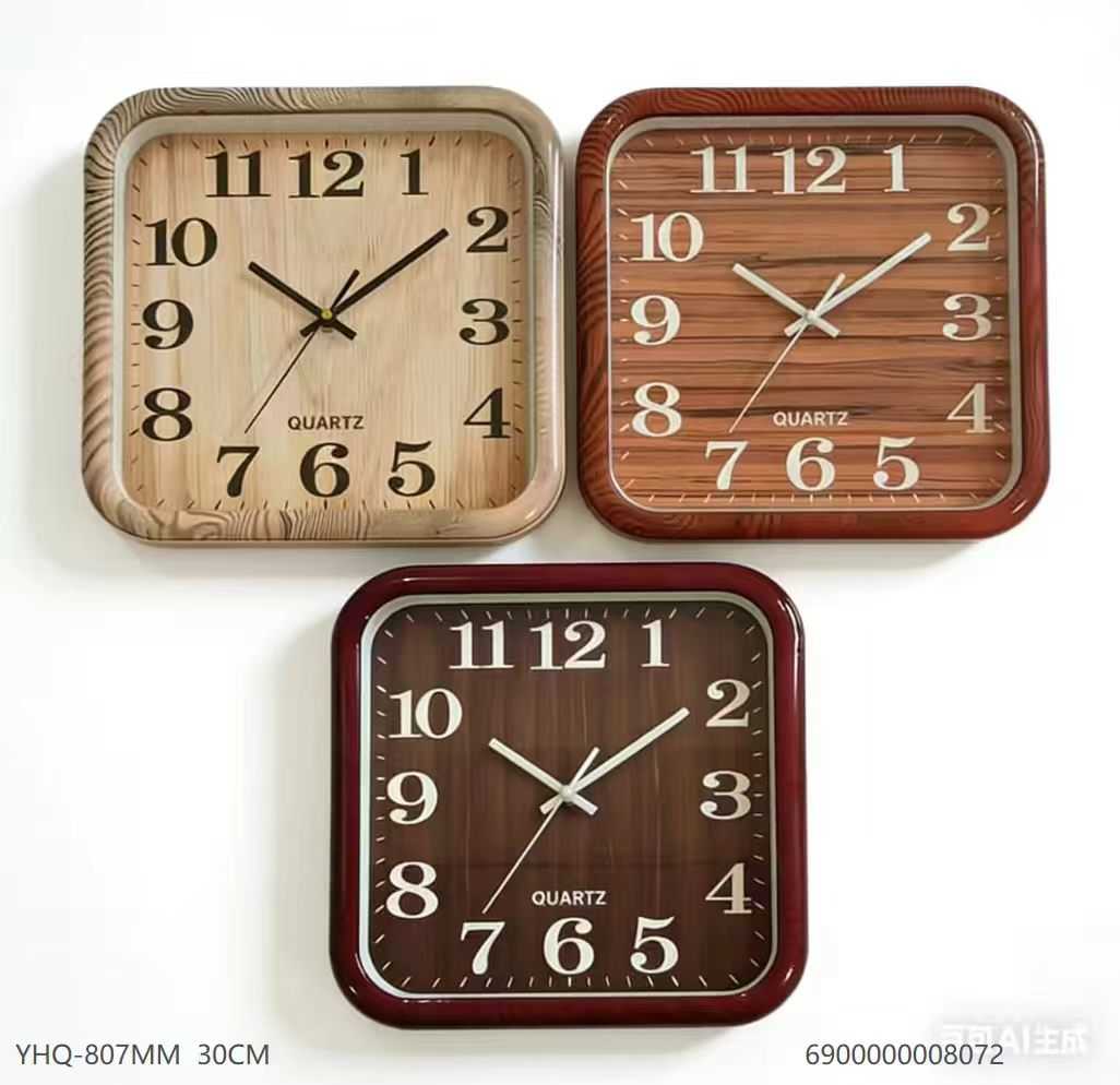 Ρολόι τοίχου - 807MM - 008072 - Dark Brown - Image 2
