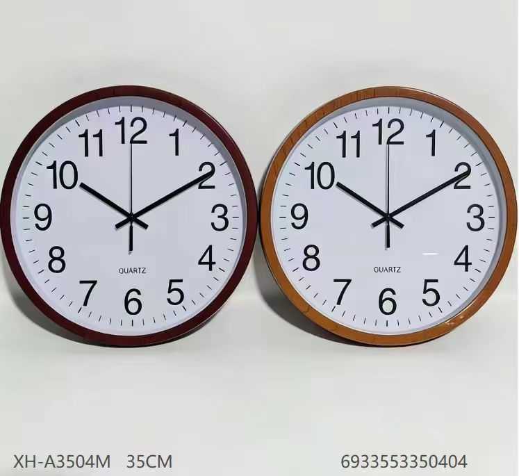 Ρολόι τοίχου - A3504M - 350404 - Dark Brown - Image 2