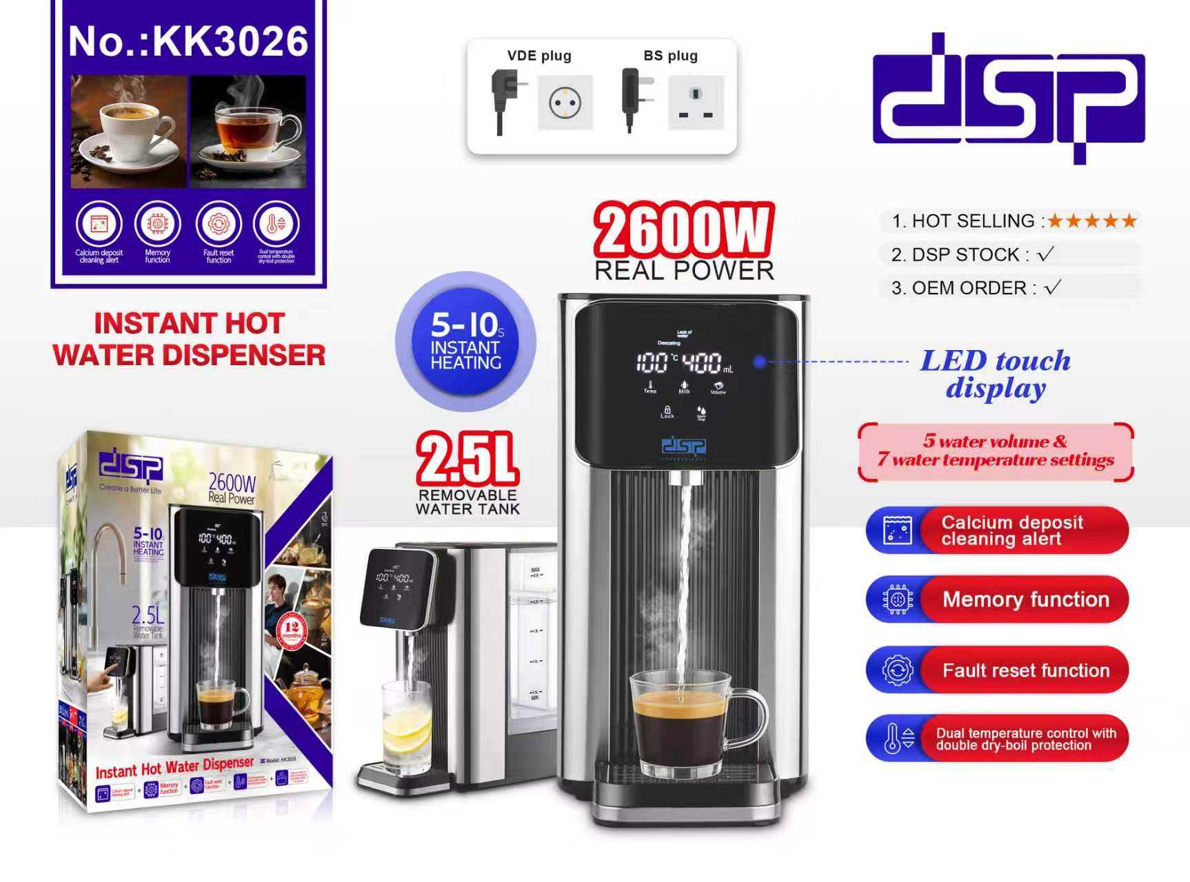 Ηλεκτρικός διανομέας ζεστού νερού - KK3026 - DSP - 300759 - Image 2