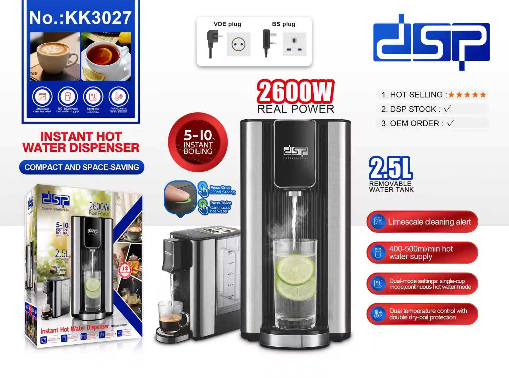 Ηλεκτρικός διανομέας ζεστού νερού - KK3027 - DSP - 300773 - Image 2