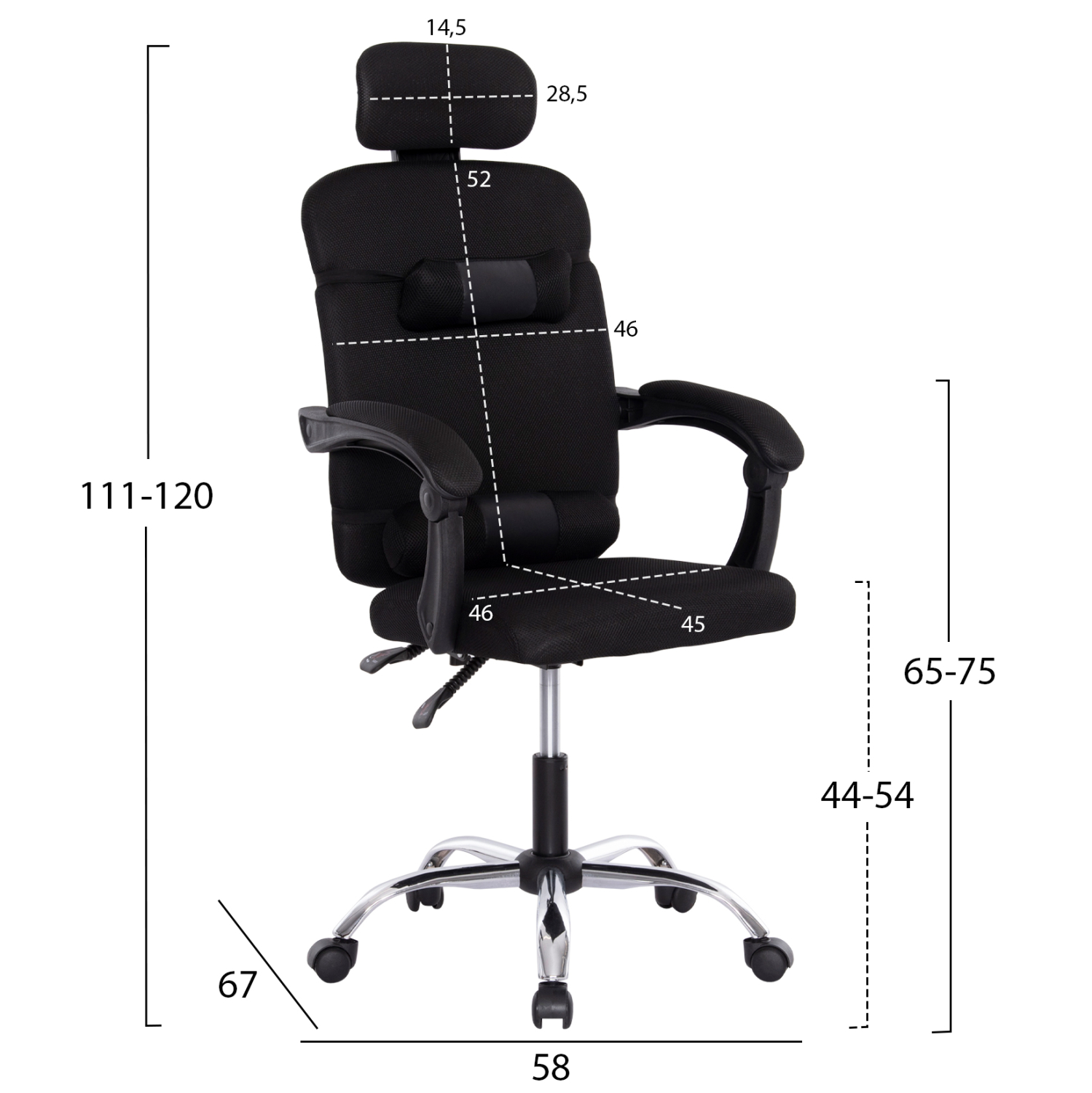 ΚΑΡΕΚΛΑ ΓΡΑΦΕΙΟΥ FB91196.01 ΜΑΥΡΟ MESH-ΜΕΤΑΛ.ΒΑΣΗ 58x99x120Υεκ. - Image 2