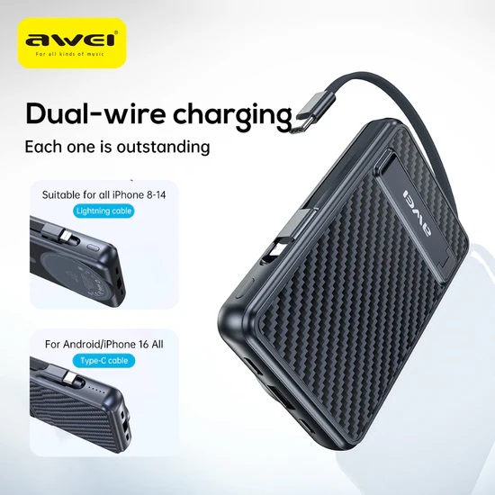 Μαγνητικό Powerbank ασύρματης φόρτισης με 2 καλώδια - PA-25 - 10.000mah - 22.5W - AWEI - 023726 - Image 2