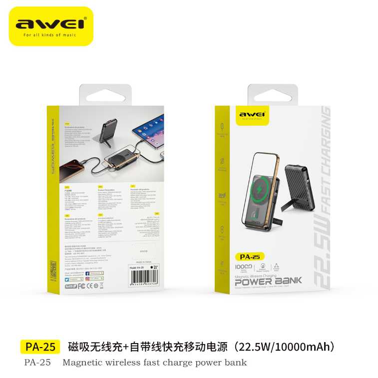 Μαγνητικό Powerbank ασύρματης φόρτισης με 2 καλώδια - PA-25 - 10.000mah - 22.5W - AWEI - 023726 - Image 6