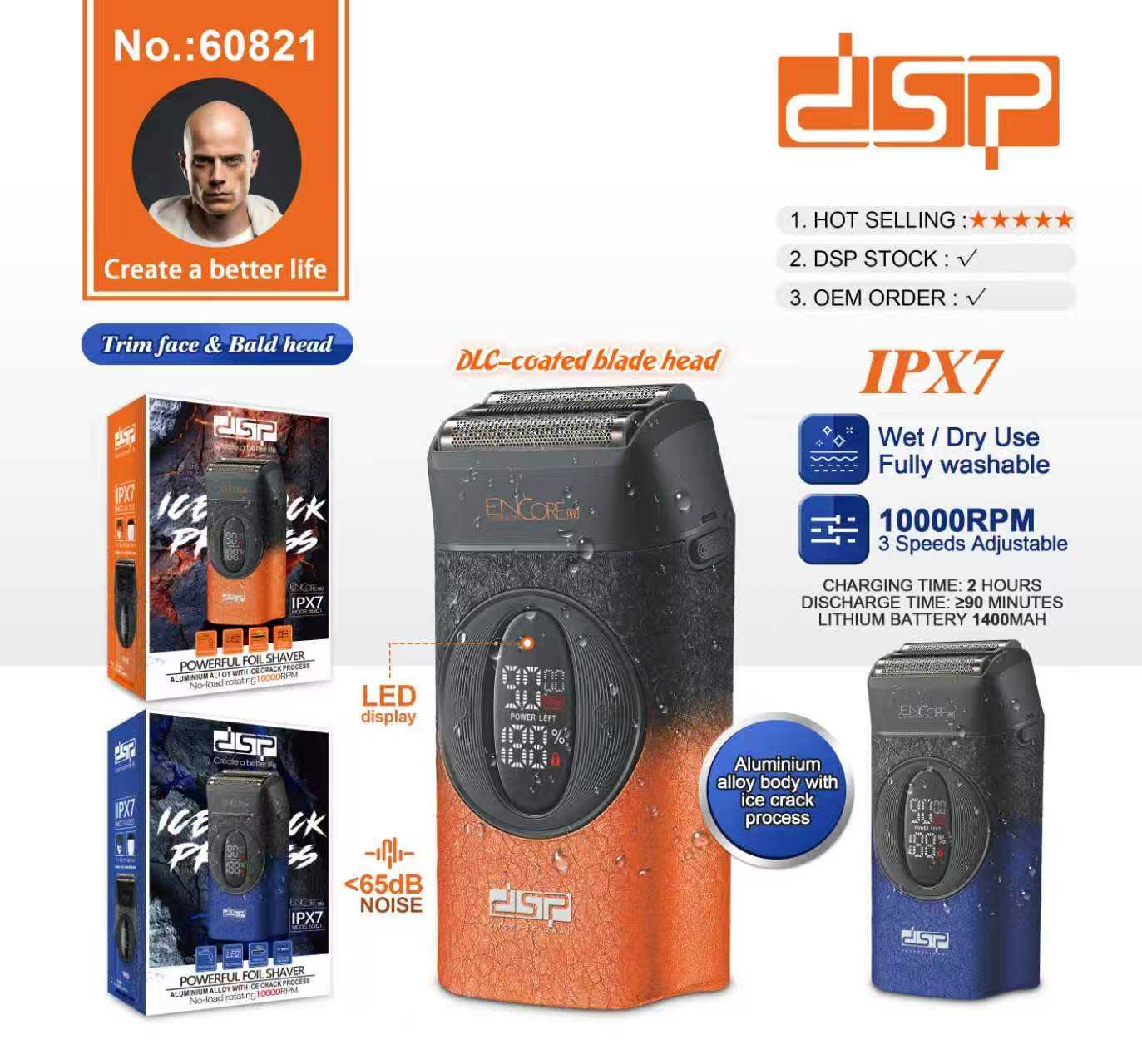 Ξυριστική μηχανή - Shaver - 60821 - DSP - 350525 - Blue - Image 4