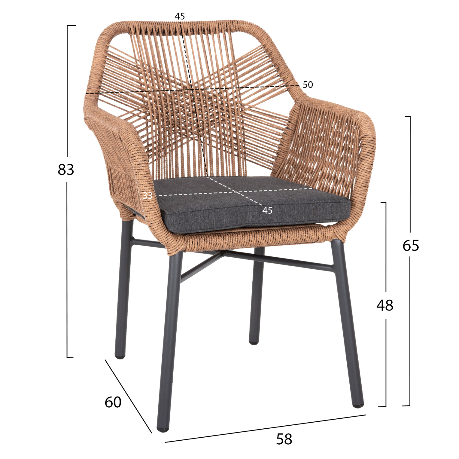 ΠΟΛΥΘΡΟΝΑ FB96048.03 ΑΛΟΥΜΙΝΙΟ ΑΝΘΡΑΚΙ-P.E. RATTAN ΜΠΕΖ-ΜΑΞΙΛΑΡΙ ΑΝΘΡΑΚΙ - Image 2