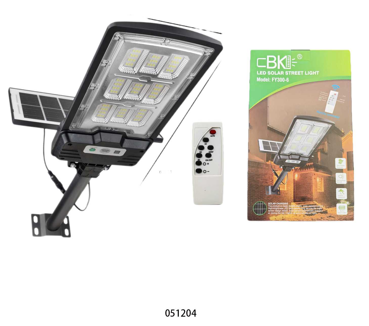 Ηλιακός προβολέας LED - 300-9 - 051204 - Image 2