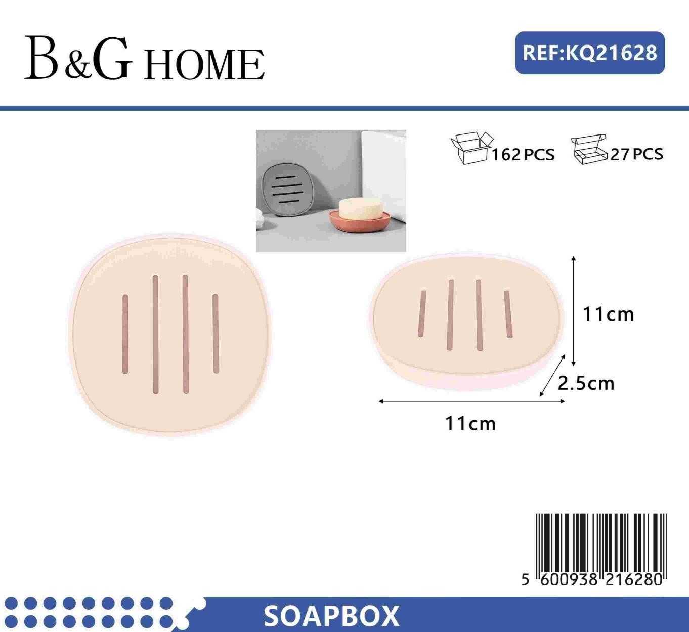 Σαπουνοθήκες μπάνιου πλαστικές - Σετ 9pcs - Light Pink - 21628 - Image 2