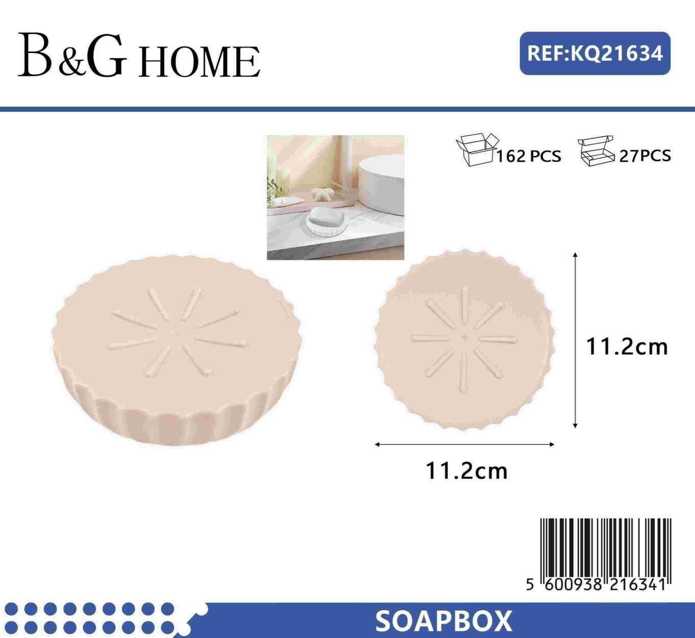 Σαπουνοθήκες μπάνιου πλαστικές - Σετ 9pcs - Light Pink - 21634 - Image 2