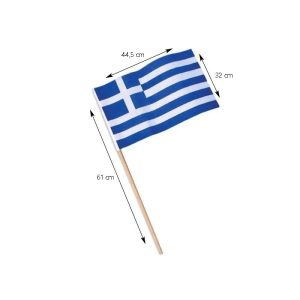 Ελληνική σημαία με ξύλινο κοντάρι 61cm 12τεμ - Greek flag 0311006