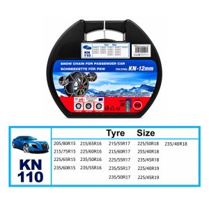 Οι αλυσίδες χιονιού KN 110 πάχους 12mm είναι σχεδιασμένες για χρήση σε επιβατικά αυτοκίνητα