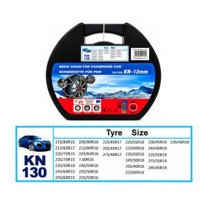 Αλυσίδες χιονιού KN 130 πάχους 12mm