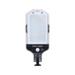 Ηλιακός προβολέας LED με αισθητήρα κίνησης - T173 - 051222