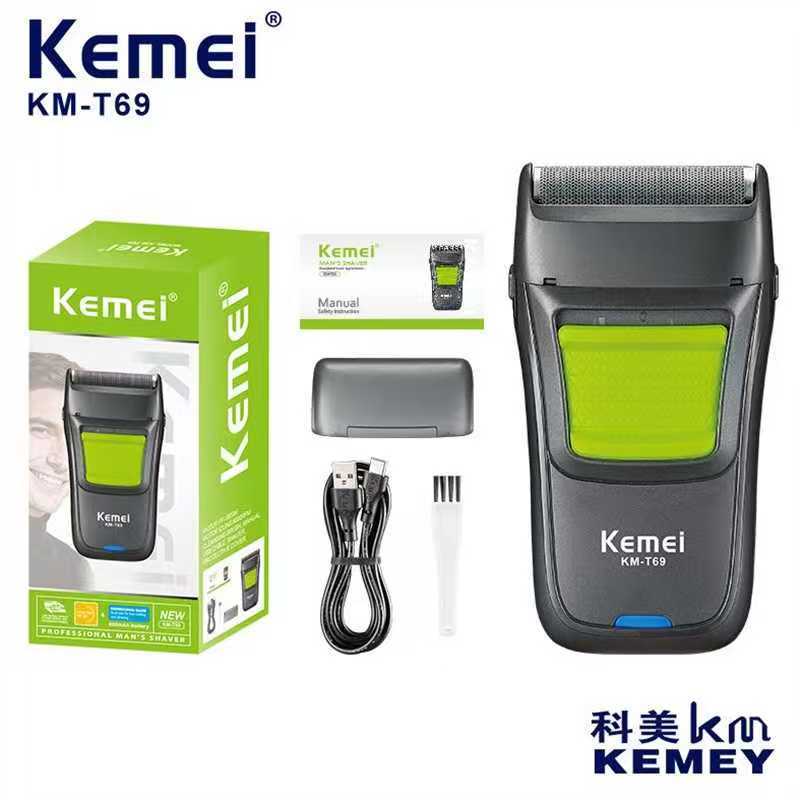 Ξυριστική μηχανή - Shaver - KM-T69 - Kemei - Image 3