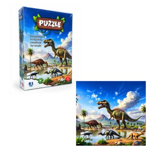 <p data-pm-slice="1 3 []">Παιδικό puzzle με θέμα τους δεινόσαυρους