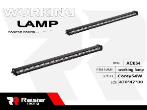Προβολέας οχημάτων LED - Μπάρα - 47cm - R-D11302-054 - 100518