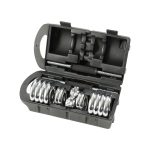 Σετ ρυθμιζόμενοι αλτήρες γυμναστικής - 20kg - 556646